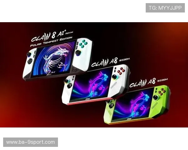 支持Wi-Fi连接畅玩网络游戏的创新型游戏机全面发布