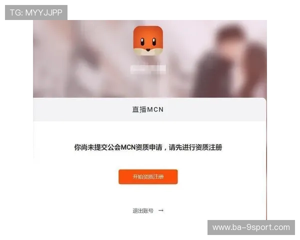 如何关闭直播间主播挂的游戏推荐功能并避免干扰
